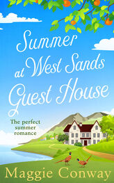Maggie Conway: Summer at West Sands Guest House: A perfect feel good, uplifting romantic comedy
