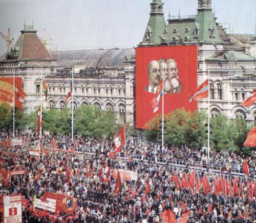 Вот и наступил 1988 год В стране развитого социализма ударными темпами - фото 7