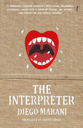 Diego Marani: The Interpreter