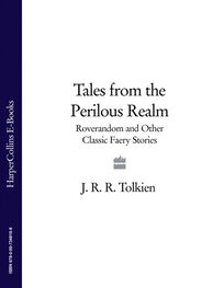 Alan Lee: Tales from the Perilous Realm: Roverandom and Other Classic Faery Stories