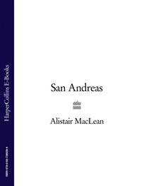 Alistair MacLean: San Andreas
