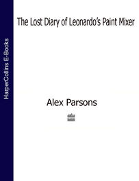 Alex Parsons: The Lost Diary of Leonardo’s Paint Mixer