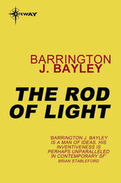 Barrington Bayley: The Rod of Light