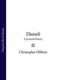 Christopher Hibbert: Disraeli: A Personal History