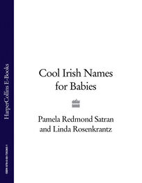 Linda Rosenkrantz: Cool Irish Names for Babies