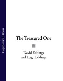 David Eddings: The Treasured One