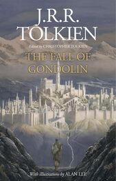 Alan Lee: The Fall of Gondolin