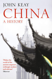 John Keay: China: A History