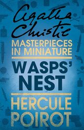 Agatha Christie: Wasps’ Nest: A Hercule Poirot Short Story