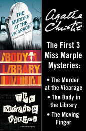 Agatha Christie: Miss Marple 3-Book Collection 1: The Murder at the Vicarage, The Body in the Library, The Moving Finger