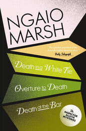 Ngaio Marsh: Inspector Alleyn 3-Book Collection 3: Death in a White Tie, Overture to Death, Death at the Bar