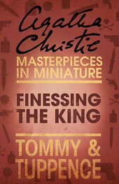 Agatha Christie: Finessing the King: An Agatha Christie Short Story