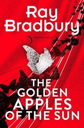 Ray Bradbury: Golden Apples of the Sun