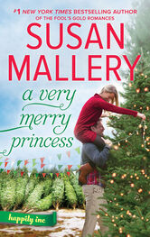 Susan Mallery: A Very Merry Princess