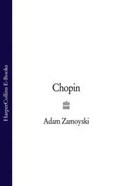 Adam Zamoyski: Chopin