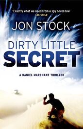 Jon Stock: Dirty Little Secret