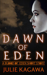 Julie Kagawa: Dawn of Eden