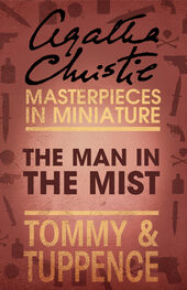 Agatha Christie: The Man in the Mist: An Agatha Christie Short Story