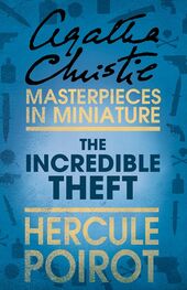 Agatha Christie: The Incredible Theft: A Hercule Poirot Short Story