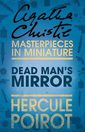 Agatha Christie: The Dead Man’s Mirror: A Hercule Poirot Short Story
