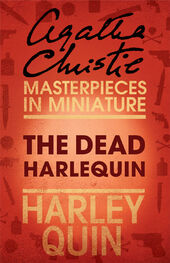 Agatha Christie: The Dead Harlequin: An Agatha Christie Short Story