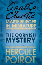 Agatha Christie: The Cornish Mystery: A Hercule Poirot Short Story