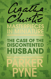 Agatha Christie: The Case of the Discontented Husband: An Agatha Christie Short Story