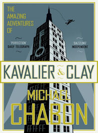 Michael Chabon: The Amazing Adventures of Kavalier and Clay