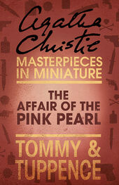 Agatha Christie: The Affair of the Pink Pearl: An Agatha Christie Short Story