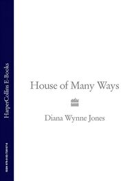 Diana Jones: House of Many Ways