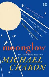 Michael Chabon: Moonglow