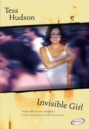Erica Orloff: Invisible Girl