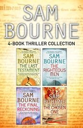 Sam Bourne: Sam Bourne 4-Book Thriller Collection