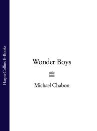 Michael Chabon: Wonder Boys