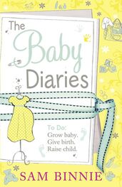Sam Binnie: The Baby Diaries