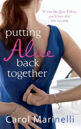 CAROL MARINELLI: Putting Alice Back Together