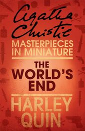 Agatha Christie: The World’s End: An Agatha Christie Short Story