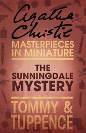 Agatha Christie: The Sunningdale Mystery: An Agatha Christie Short Story