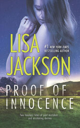 Lisa Jackson: Proof of Innocence: Yesterday's Lies / Devil's Gambit