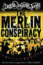 Diana Jones: The Merlin Conspiracy