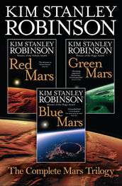 Kim Stanley Robinson: The Complete Mars Trilogy: Red Mars, Green Mars, Blue Mars