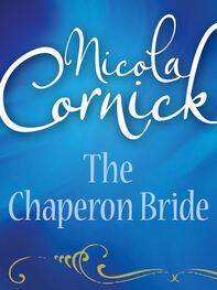 Nicola Cornick: The Chaperon Bride