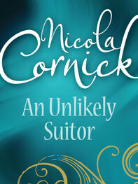 Nicola Cornick: An Unlikely Suitor