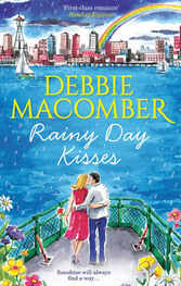 Debbie Macomber: Rainy Day Kisses