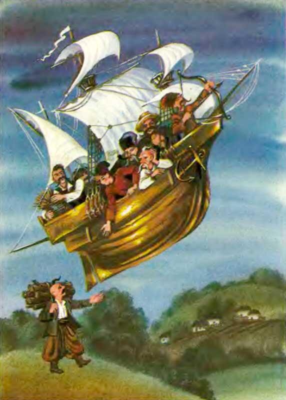 Сказкаскладка В серии Сказки народов мира в 1988 году вышел в свет том - фото 1
