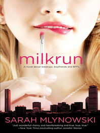 Sarah Mlynowski: Milkrun