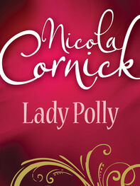 Nicola Cornick: Lady Polly