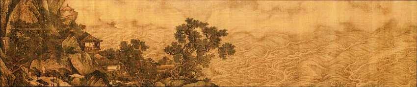 Чжоу Чен 1455 после 1536 Свиток Без даты Шелковая бумага акварель - фото 29