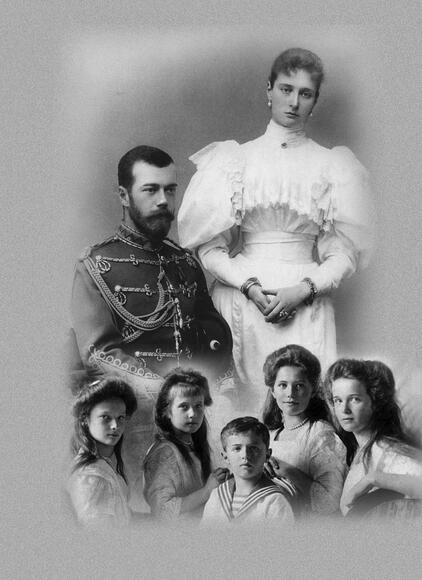 Глава 1 Священный дар царства Династия Романовых сменившая на российском - фото 2