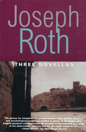 Joseph Roth: Three Novellas